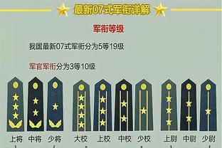 金宝搏官网188be截图2